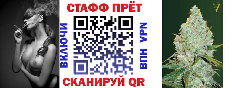 Как найти закладки Курчалой АМФЕТАМИН  Галлюциногенные грибы  APVP  ОМГ ОМГ зеркало  ГАШИШ 