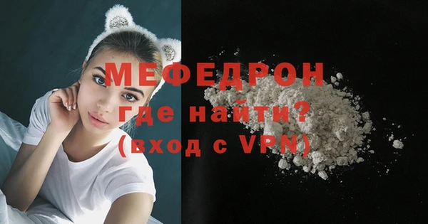 синтетический гашиш Краснотурьинск