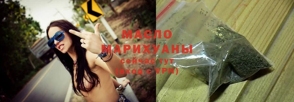 герыч Кукмор