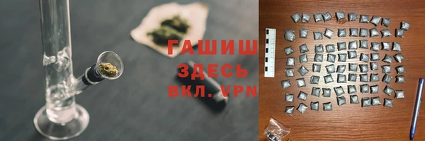 герыч Кукмор