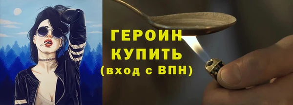 ALPHA-PVP Кулебаки