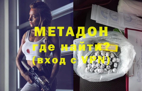 меф Ладушкин