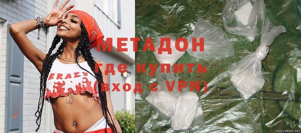герыч Кукмор