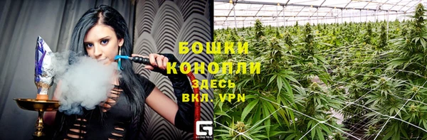 амф Орск