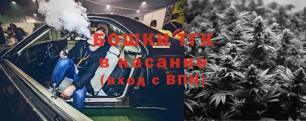 ALPHA-PVP Кулебаки