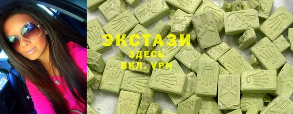 мескалин Лагань