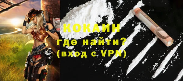 амф Орск