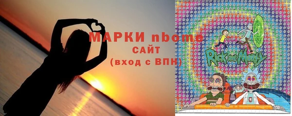 герыч Кукмор