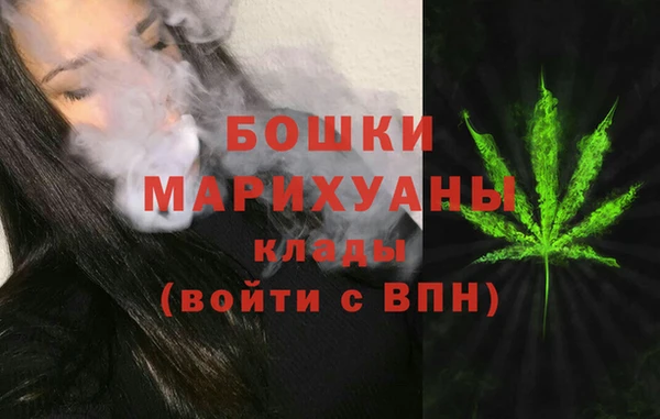 мет Братск