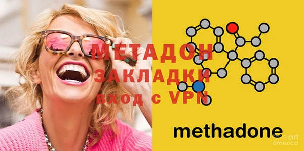 герыч Кукмор