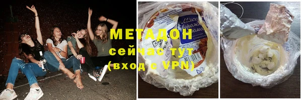 синтетический гашиш Краснотурьинск
