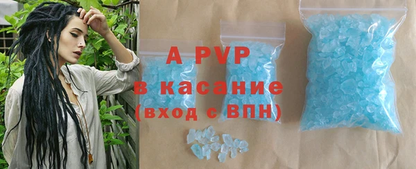 герыч Кукмор
