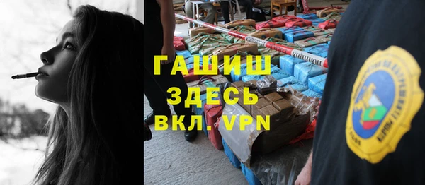 герыч Кукмор