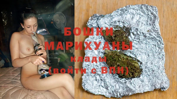 синтетический гашиш Краснотурьинск