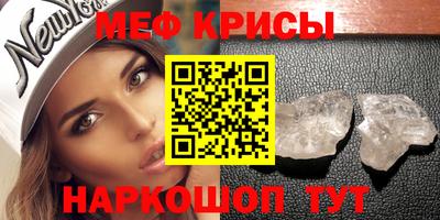 твердый Донецк