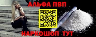 гашиш Дубна
