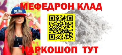 MDMA Донской