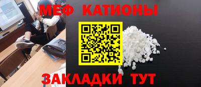 твердый Донецк