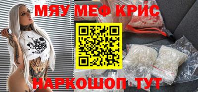 MDMA Донской