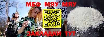 твердый Донецк