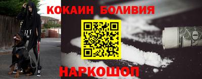 MDMA Донской