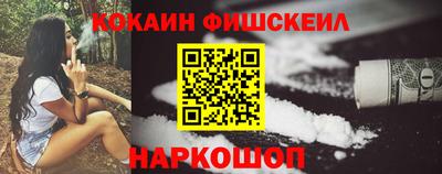 MDMA Донской