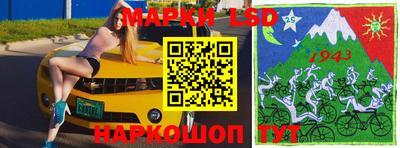 MDMA Донской