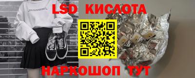MDMA Донской