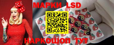 MDMA Донской