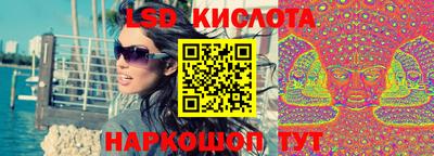 MDMA Донской