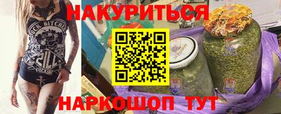 СК Мирный