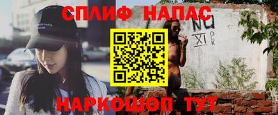 гашиш Дубна