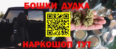 MDMA Донской