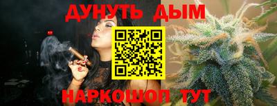твердый Донецк