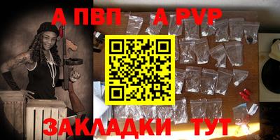 гашиш Дубна