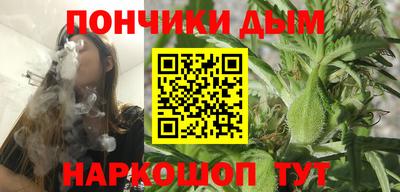 гашиш Дубна