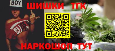 гашиш Дубна