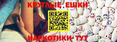 твердый Донецк