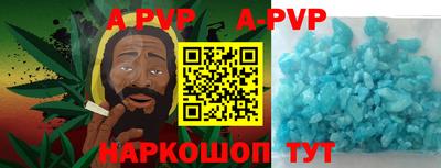 гашиш Дубна