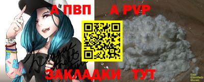 MDMA Донской