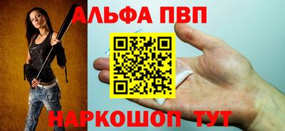 гашиш Дубна