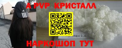 MDMA Донской
