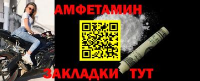гашиш Дубна