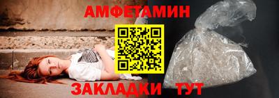 MDMA Донской
