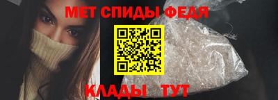 твердый Донецк