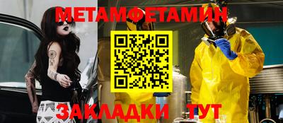 MDMA Донской