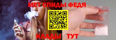 твердый Донецк
