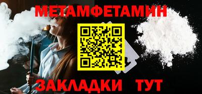 твердый Донецк