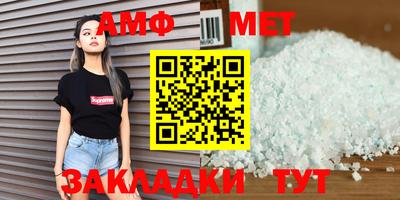 гашиш Дубна
