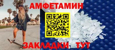 твердый Донецк